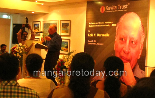Kavita Trust mangalore